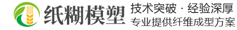 k1体育(中国)官方网站-)网页版登录入口